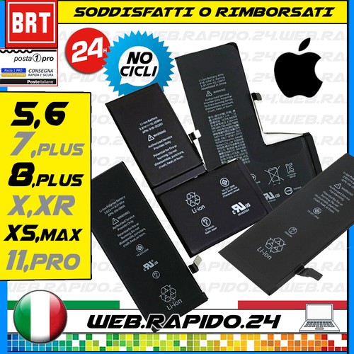 Batteria compatibile per apple - compatibile,