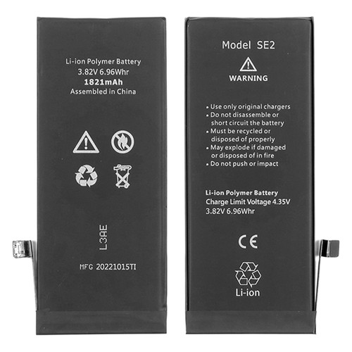 Batteria 1821 mah per - batteria,