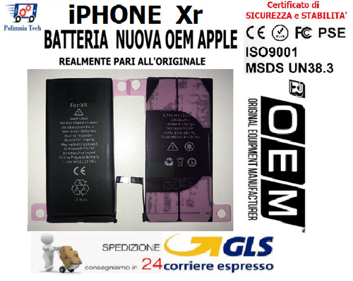 Batteria nuova oem apple - oem,