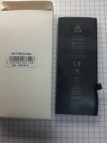 Batteria oem apple iphone se2 - batteria,
