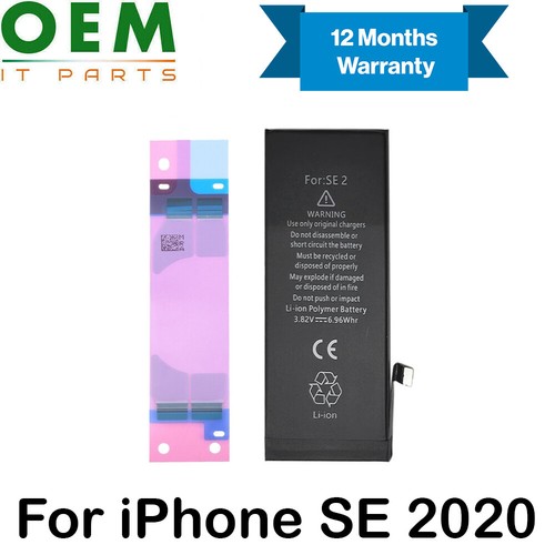 Per iphone 2020 batteria - 2020,