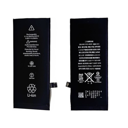 Batteria per iphone - batteria,