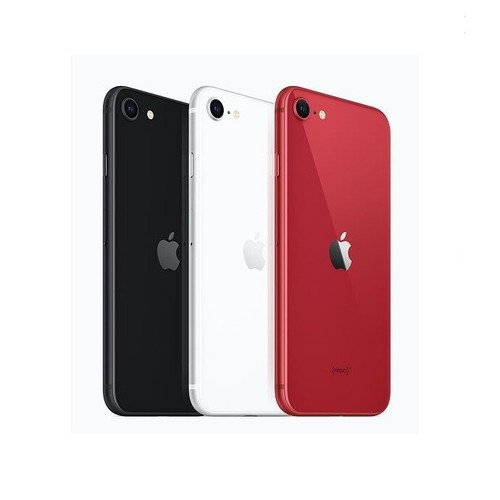 Cache batterie iphone 2020 - cache, se