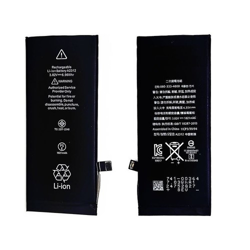 Batteria per iphone 2020 - per, se