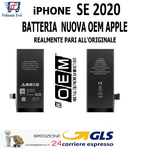 Apple iphone se 2020 - ,