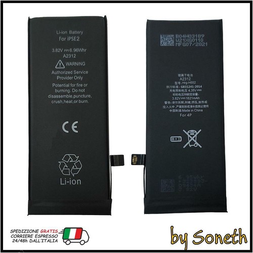 Batteria per iphone a1905 - per,