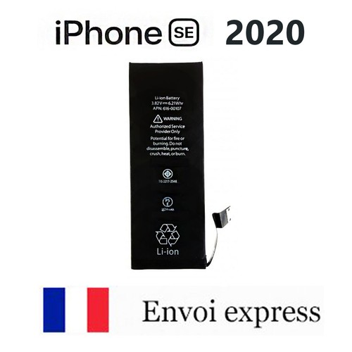 Batterie interne iphone - interne,